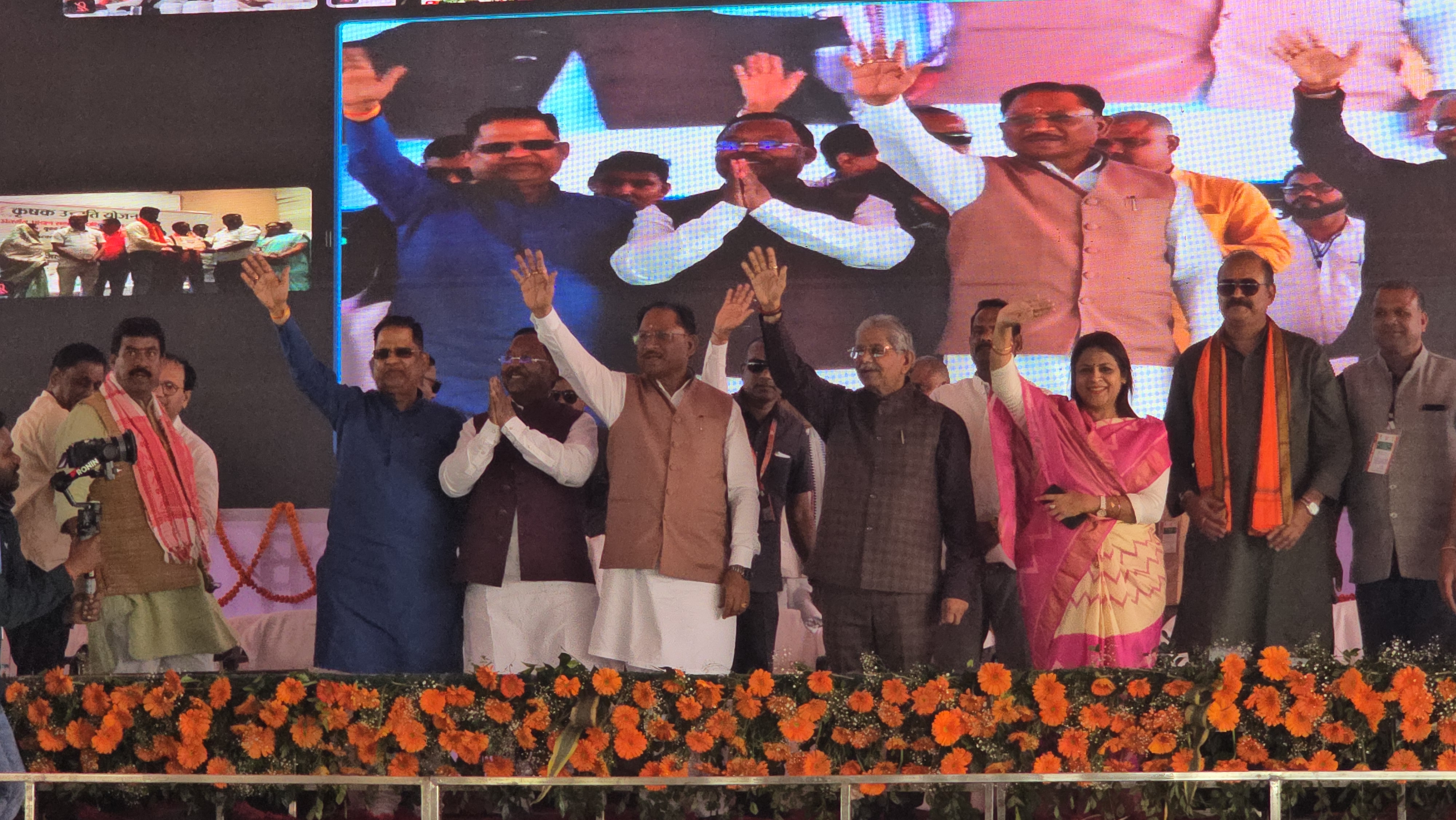 Bilaspur kisaan sammelan