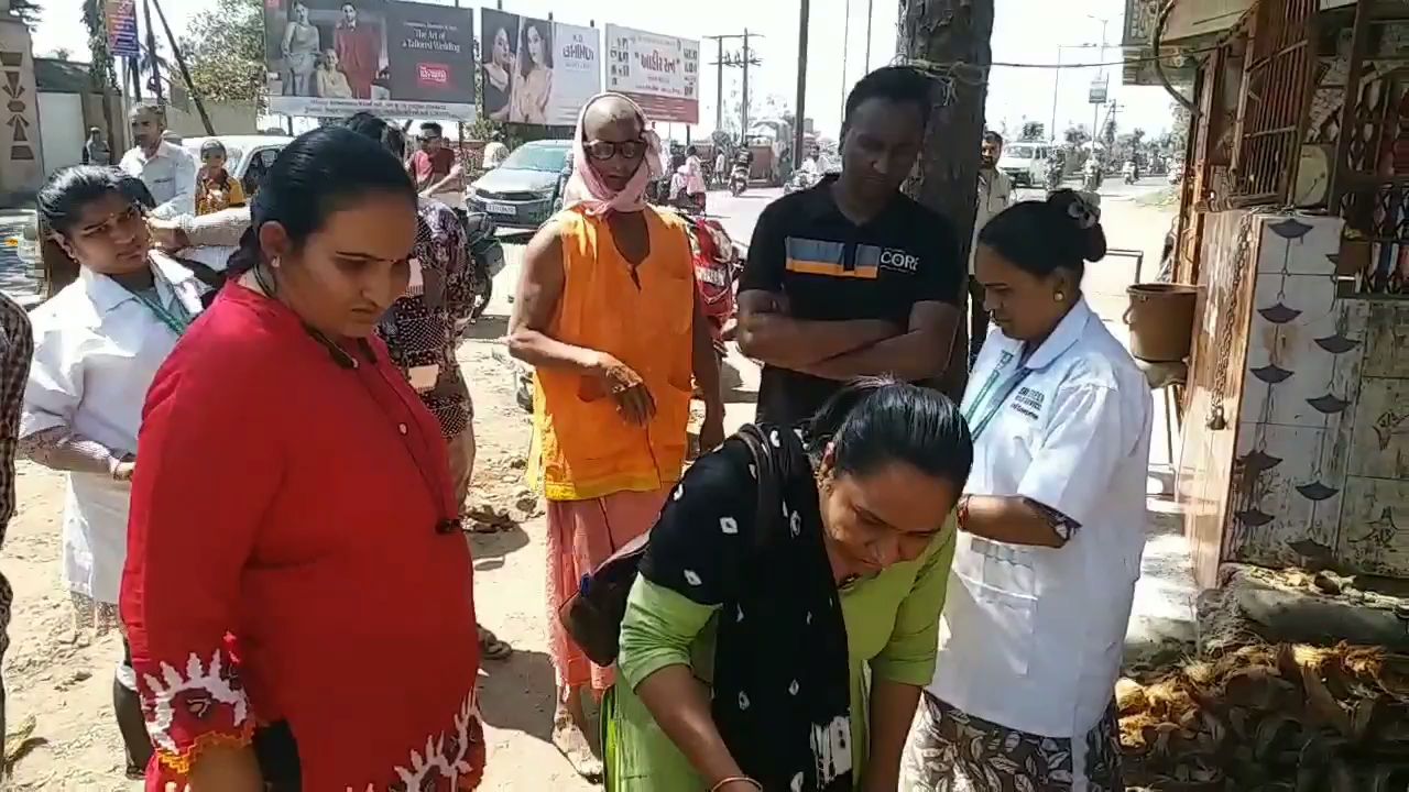 ભિક્ષા મુક્ત થયું ભવનાથ