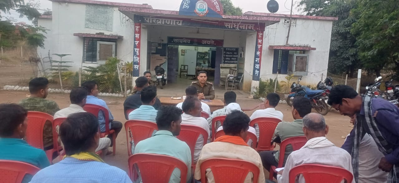 Police held committee meetings in villages