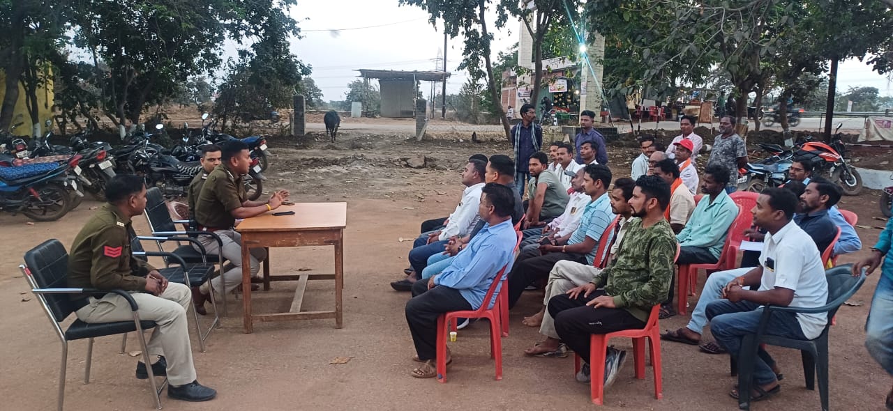 Police held committee meetings in villages