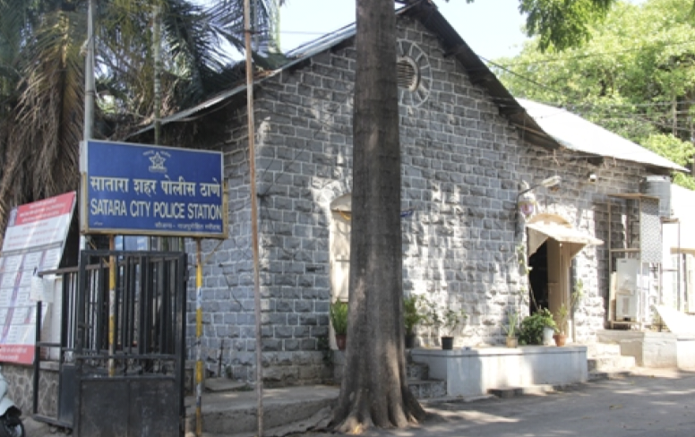 Satara City Police Station