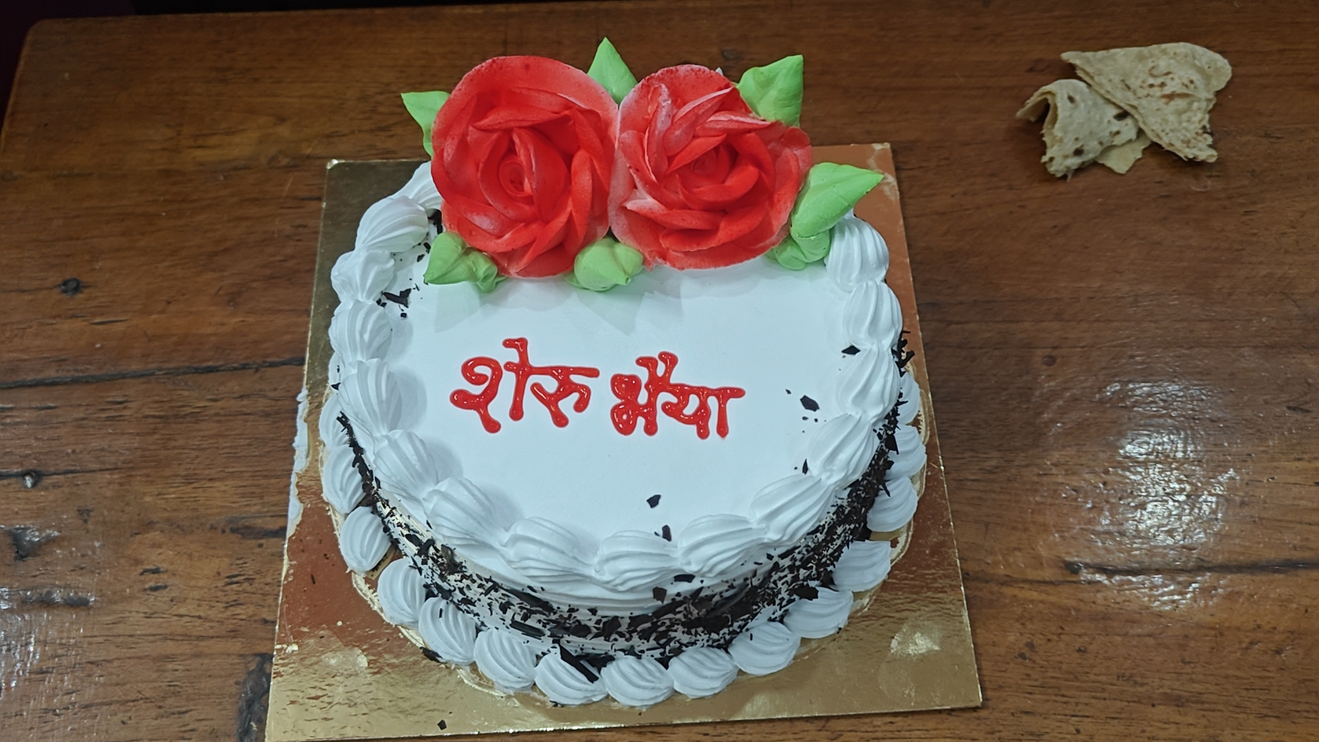 BURHANPUR DOG CUTS CAKE