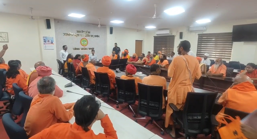 UJJAIN ASHRAM BULLDOZER ACTION