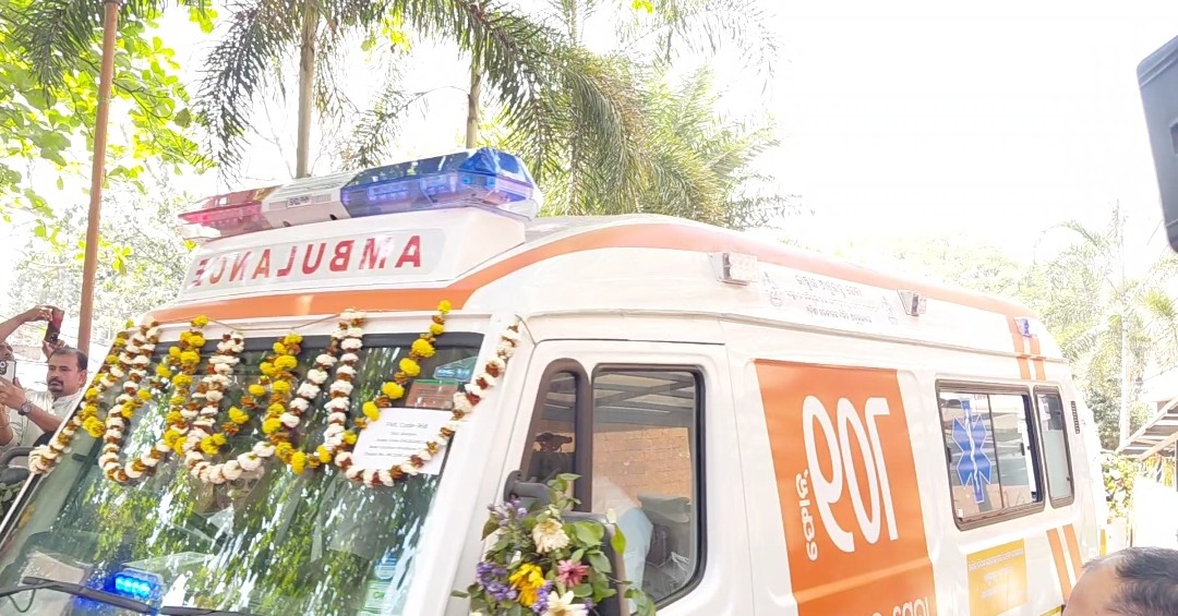 AMBULANCE 108 INAUGURATION