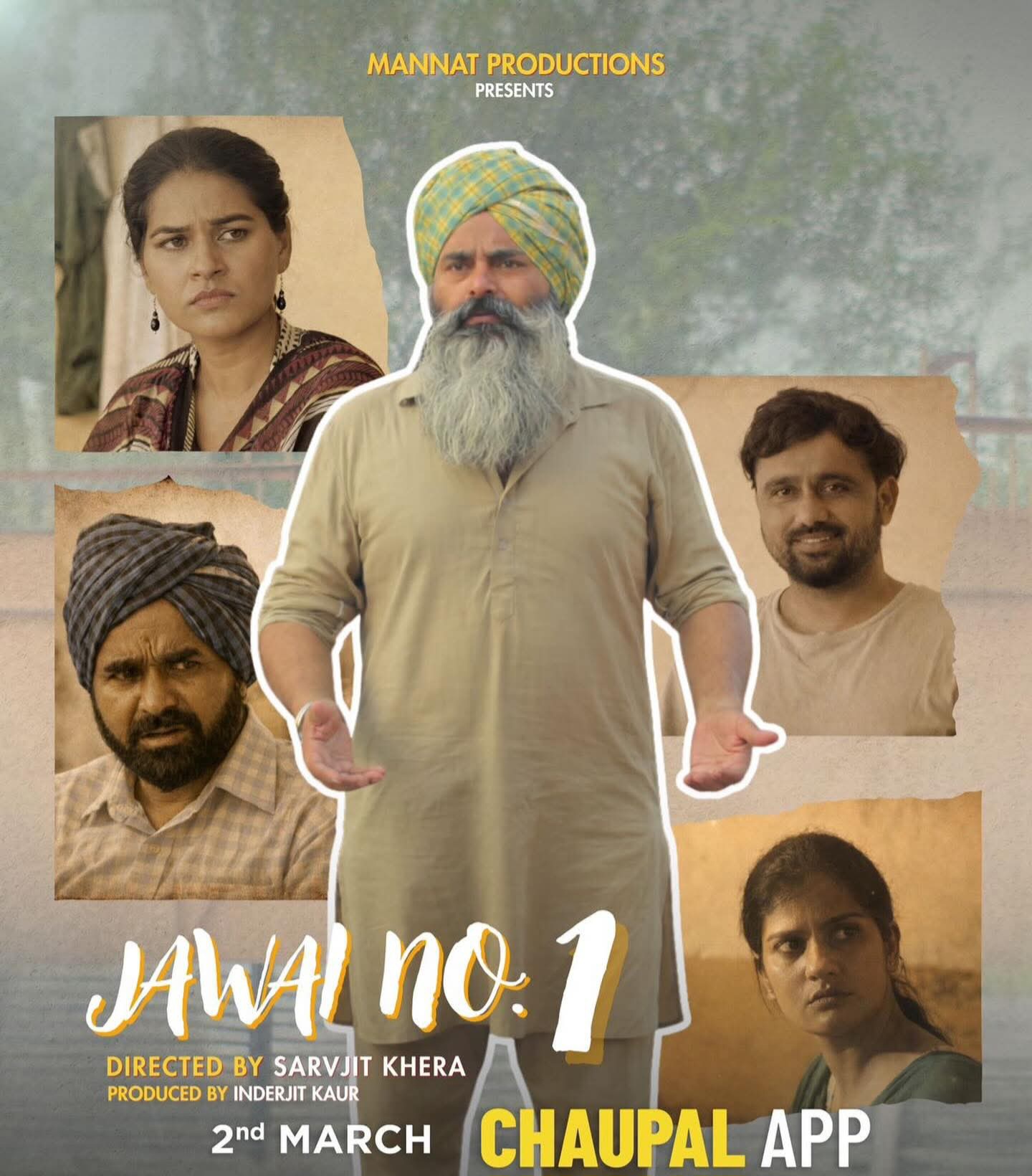 ਪੰਜਾਬੀ ਫਿਲਮ 'ਜਵਾਈ ਨੰਬਰ ਵਨ'