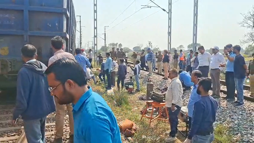 मालगाड़ी डिरेल