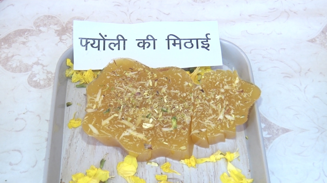 sweets made from flowers