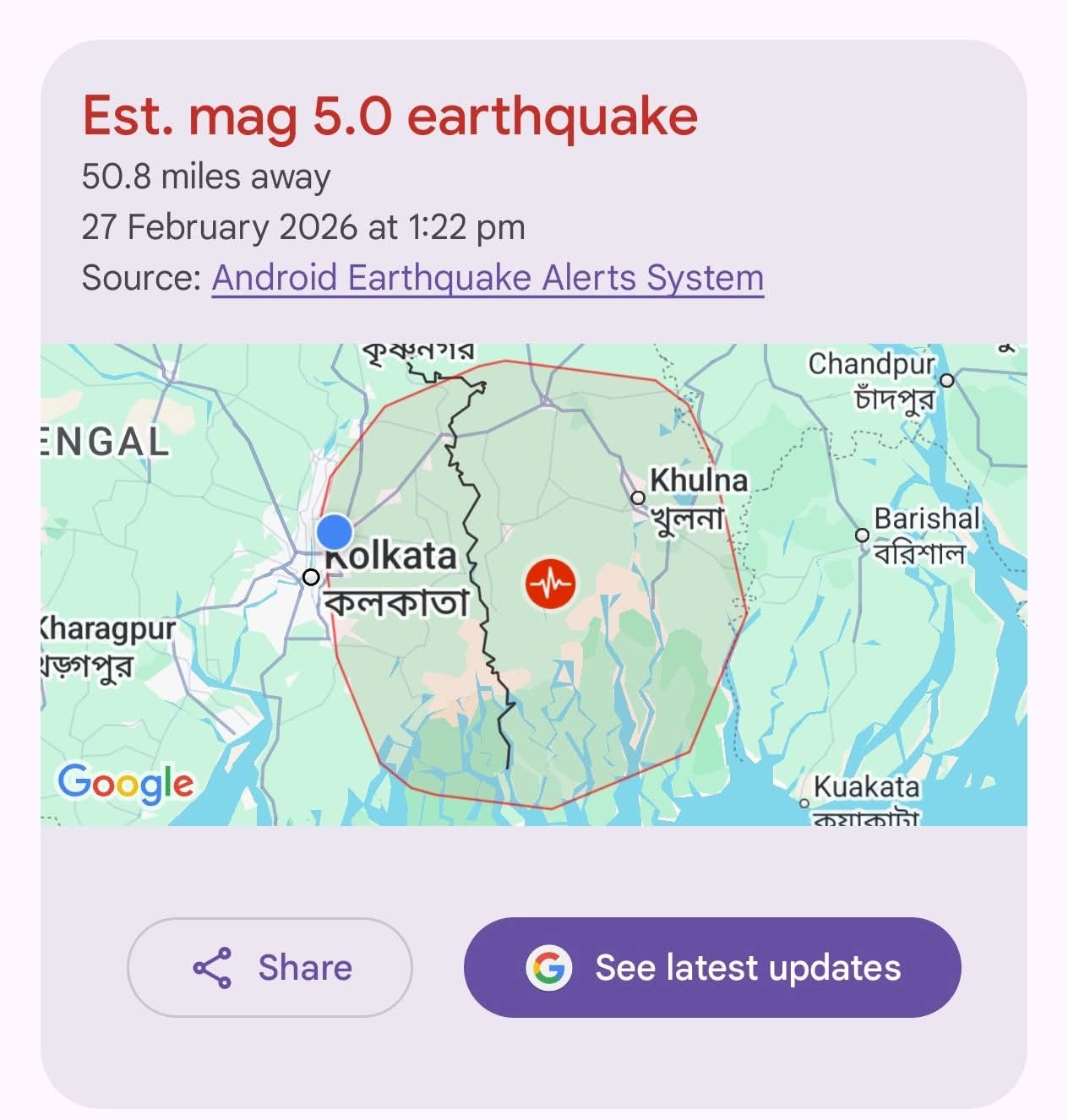 EARTHQUAKES