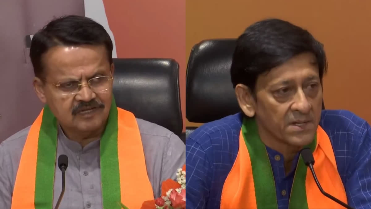 Lok Sabha Election 2024: Former BJD MPs Bhartruhari Mahtab, Sidhant Mohapatra join BJP Former Biju Janata Dal (BJD) MPs Bhartruhari Mahtab and Siddhant Mohapatra officially joined the Bharatiya Janata Party (BJP) here on Thursday.