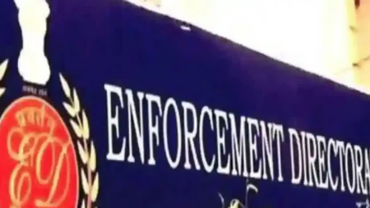 ED seizes Rs 3.89 crore in raids at 26 places in Punjab in Guava Orchard Compensation scam ED seizes Rs 3.89 crore in raids at 26 places in Punjab in Guava Orchard Compensation scam
