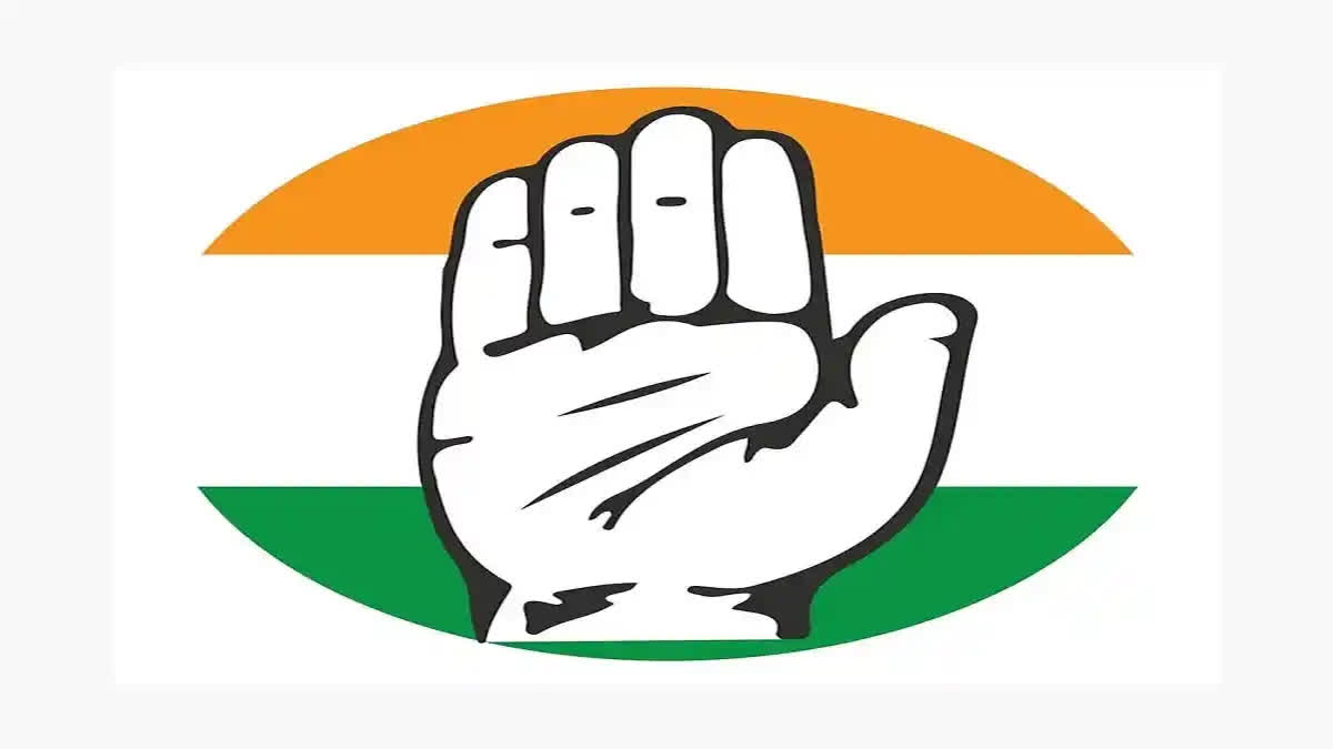 LS Polls: Cong Complains to EC Against 'Misleading' Ads by BJP, Seeks Action The Congress requested the removal of the BJP's "misleading" posters and ads endorsing different government policies on Thursday, filing a complaint with the Election Commission.
