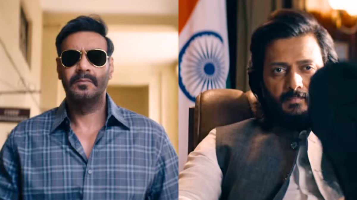 'रेड 2' टीजर: 'मैं तो पूरी महाभारत हूं', टीम संग 'दादा भाई' के घर में ...