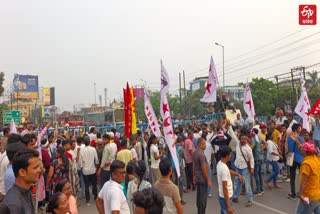 DYFI Agitation in Siliguri