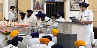 SGPC budget