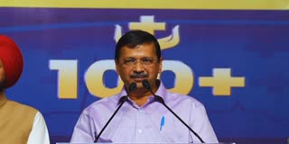 INAUGURATION OF AAM AADMI CLINICS