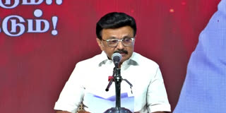 மு.க.ஸ்டாலின்