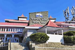 E HOSPITAL FACILITIES IN HIMACHAL