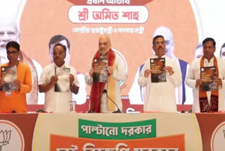 Bengal Assembly Election 2026