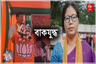 Debolal Gorlosa and Nandita Gorlosa