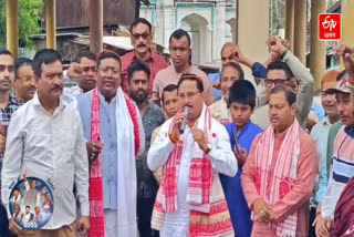 BJP president Dilip Saikia slams Congress