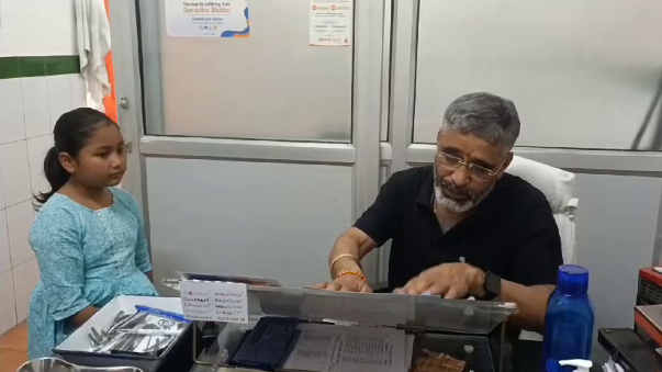 Women Hospital And District Hospital