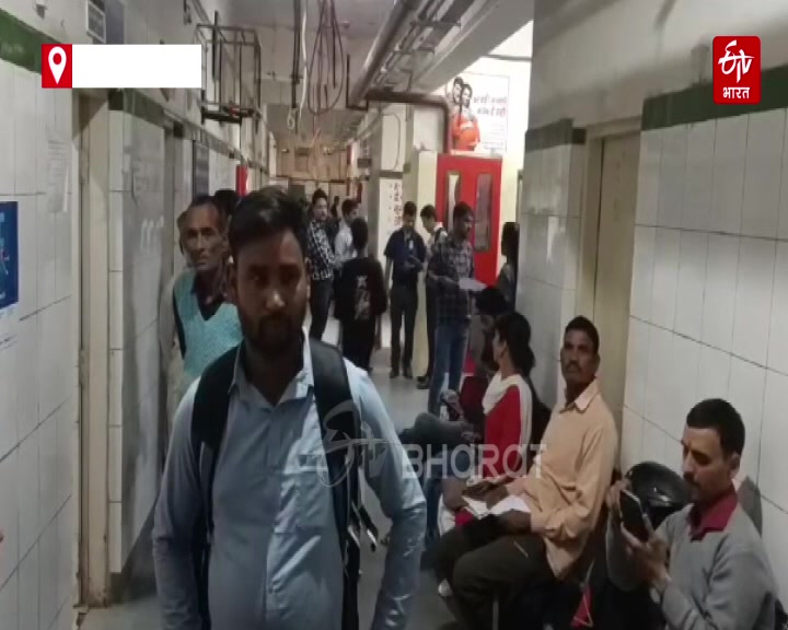 Women Hospital And District Hospital