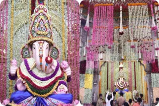 Mogra Festival In Pune