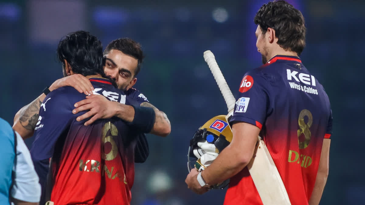 IPL 2025