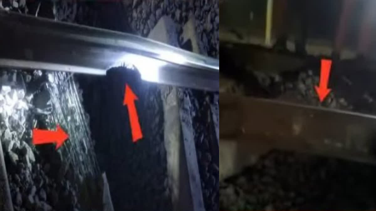 RAILWAY TRACK BLAST