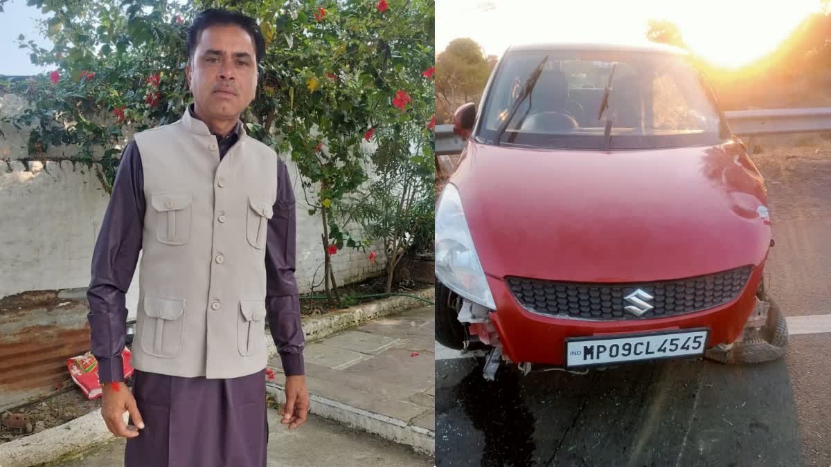 RATLAM ROAD ACCIDENT