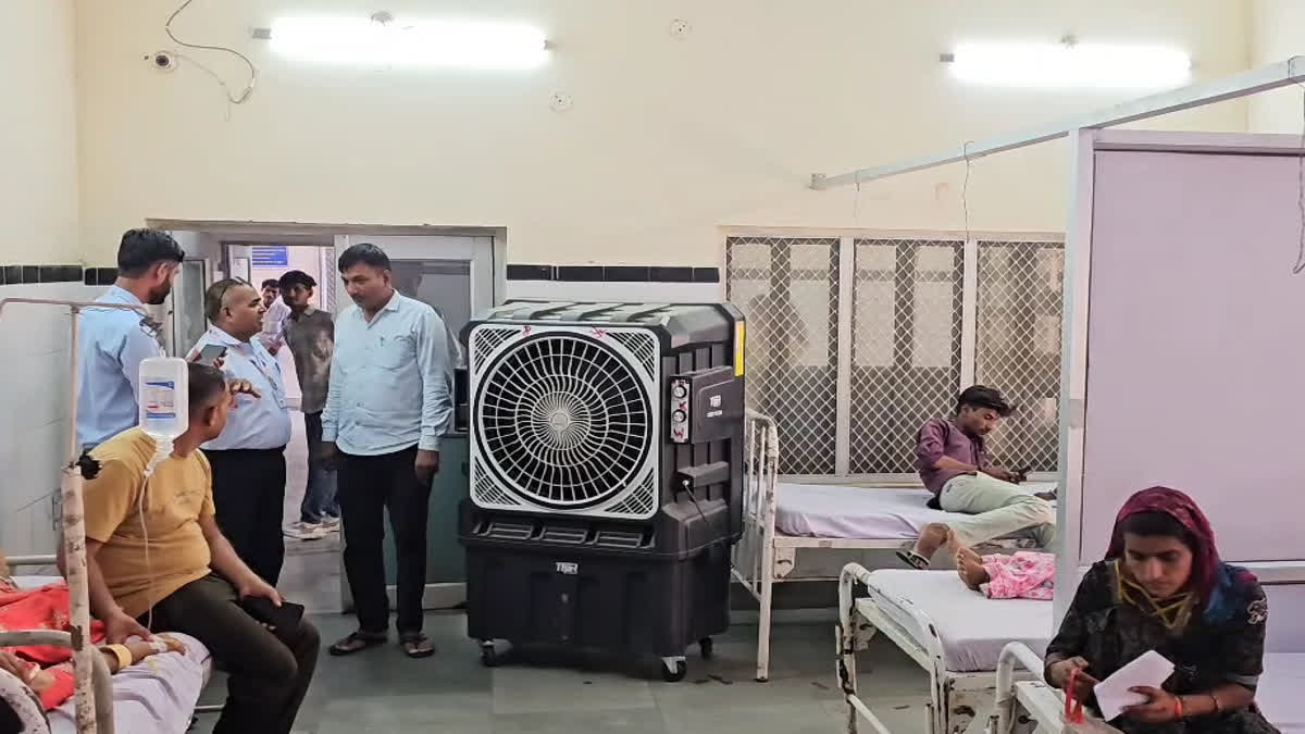 Barmer District Hospital
