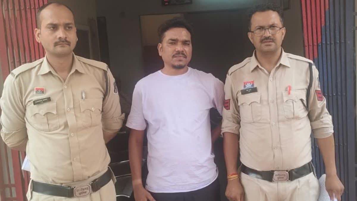 Dhamtari Police