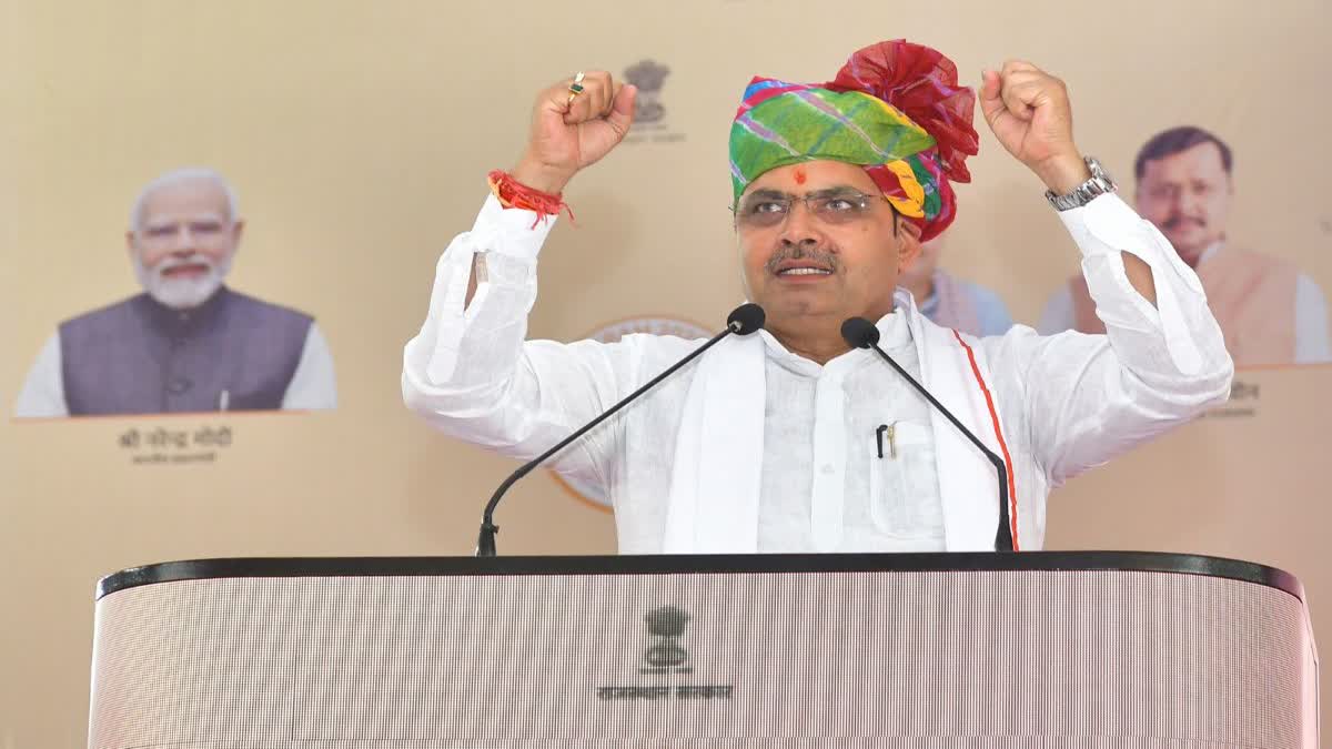 SECURED THIRD PLACE IN INVESTMENT,  RAJASTHAN RANKS THIRD