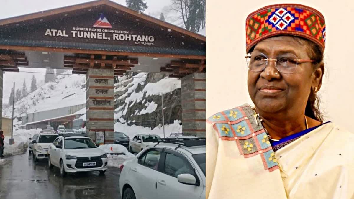 PRESIDENT ATAL TUNNEL TOUR