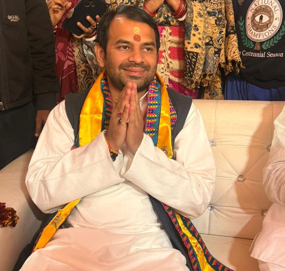 TEJ PRATAP YADAV