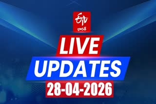 28th April 2026 Today AP Live News Updates