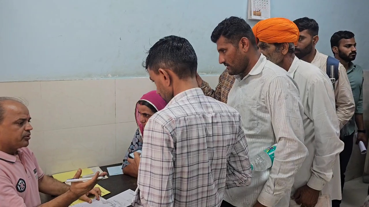 Barmer District Hospital