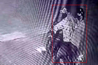 Miscreants Firing In Jind