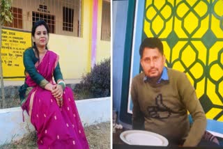 BALOD TEACHER DEATH