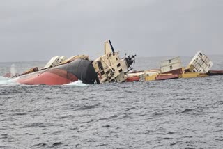 SHIP ACCIDENT  SHIPWRECK  SHIPPING COMPANY  KERALA GOVERNMENT