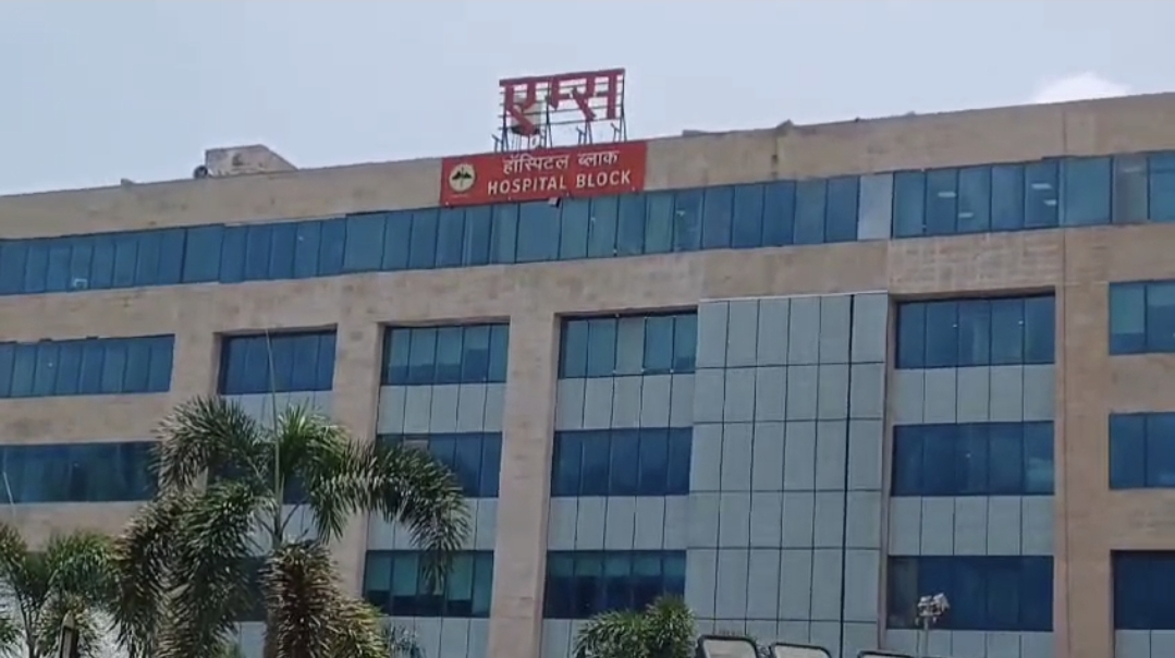 Rishikesh AIIMS