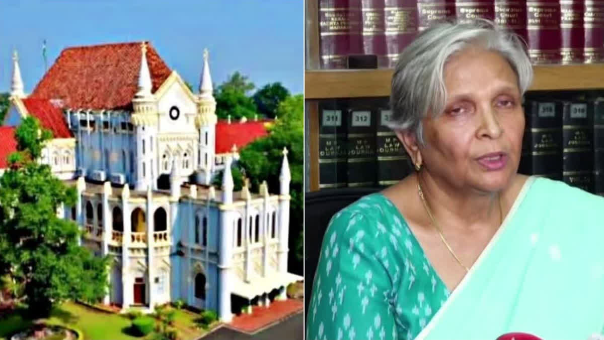 FORMER JUDGE GIRIBALA SINGH
