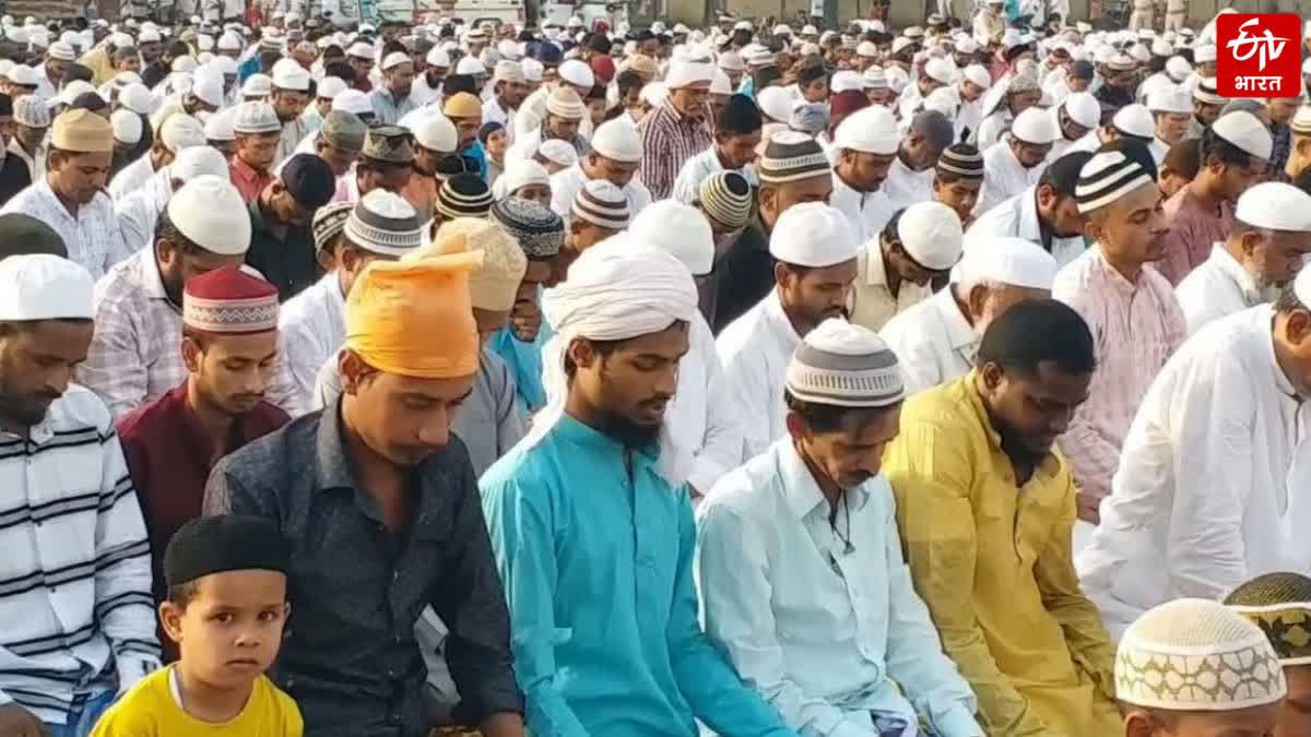 बकरीद की नमाज
