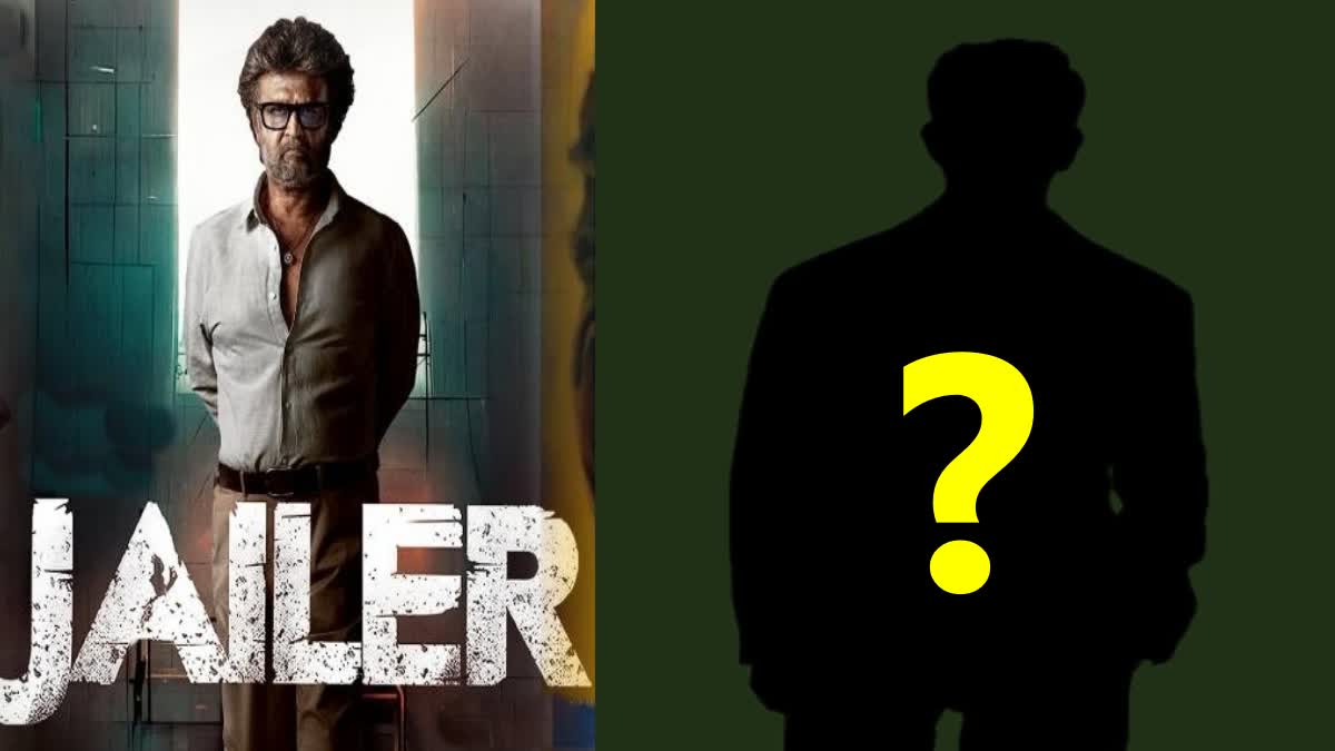 JAILER 2