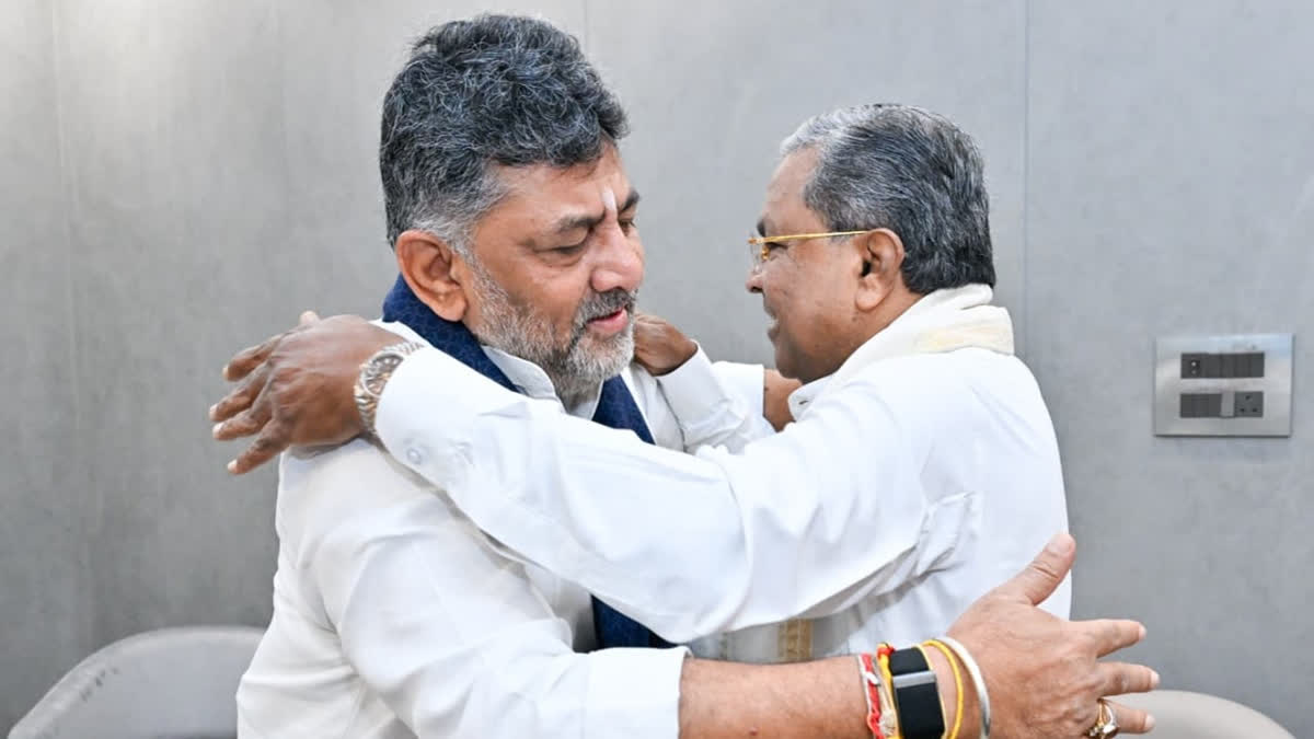 KARNATAKA CHIEF MINISTER