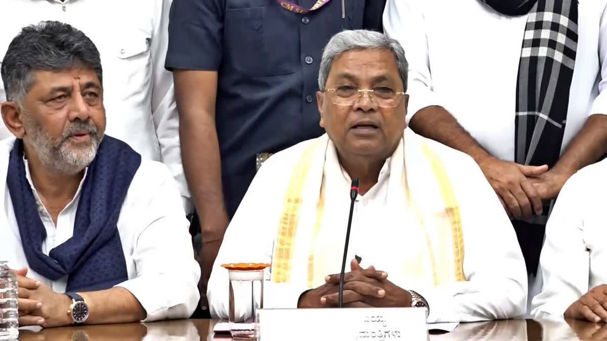 Karnataka Chief Minister Siddaramaiah