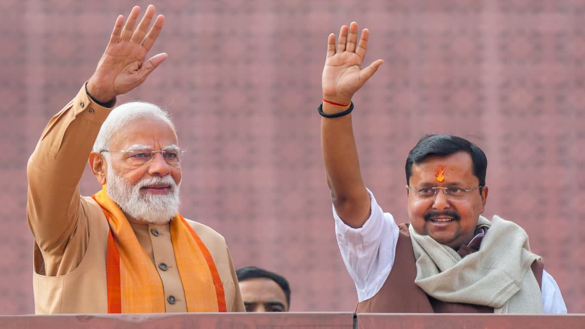BJP APPOINTS NEW STATE PRESIDENTS