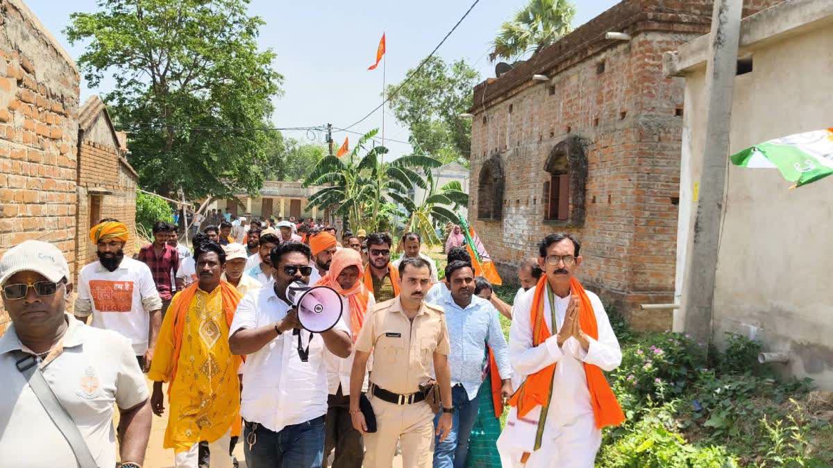 ETV BHARAT