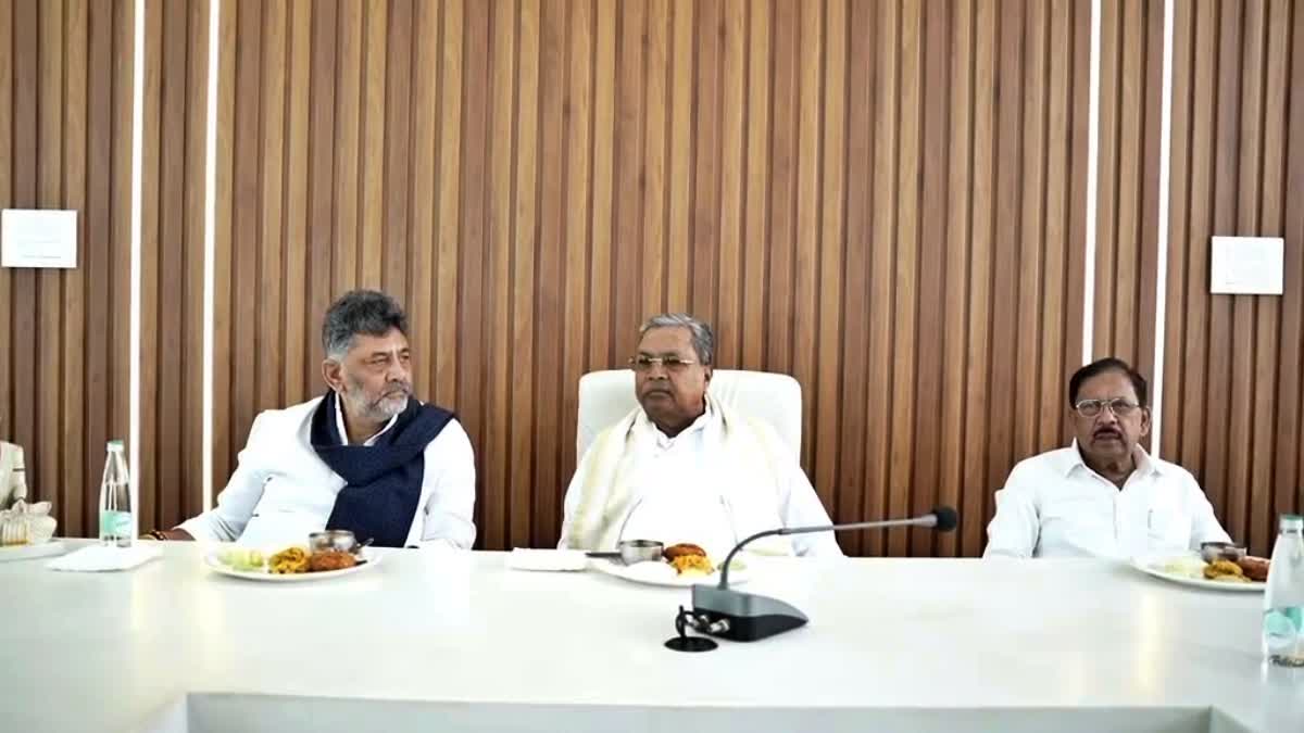 DCM D. K. Shivakumar, CM Siddaramaiah, G. Parameshwar