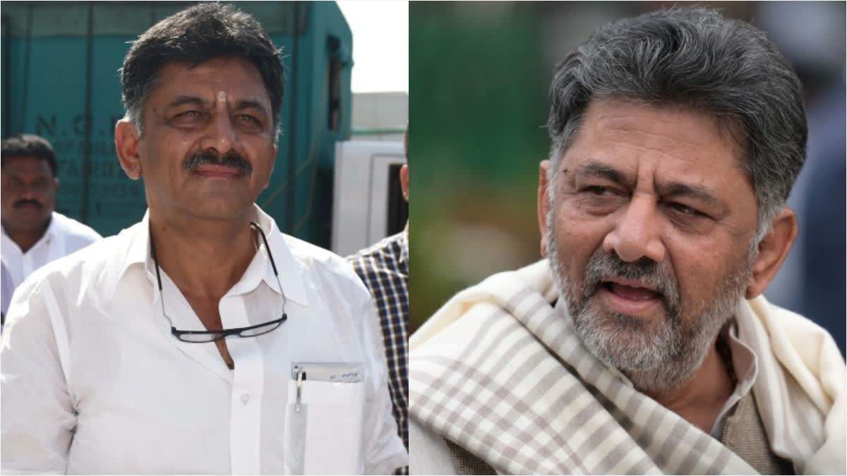 DK SHIVAKUMAR POLITICAL CAREER
